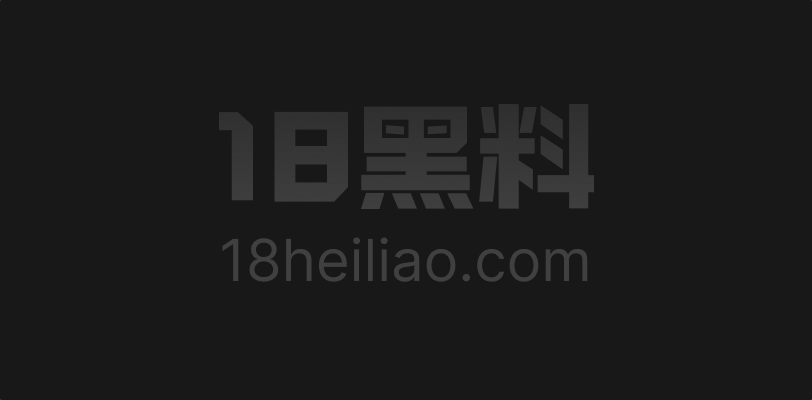 抖音398万粉女网红 戴馨菲 被曝反差婊 清纯人设背后网暴素人 聊骚约炮私会榜一大哥 - 图1